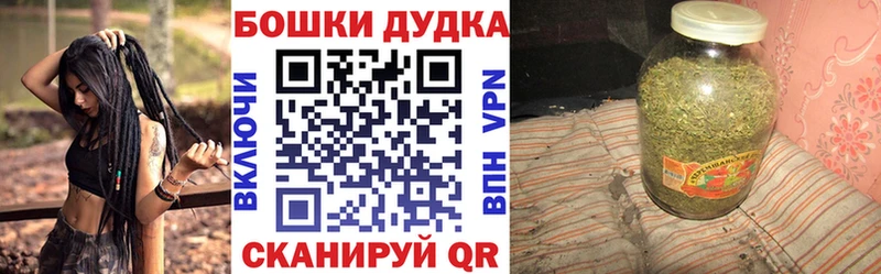 Цена Озёрск Alpha-PVP  МЕФ  Гашиш  NBOMe  COCAIN 