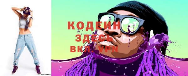 мефедрон мука Верхнеуральск
