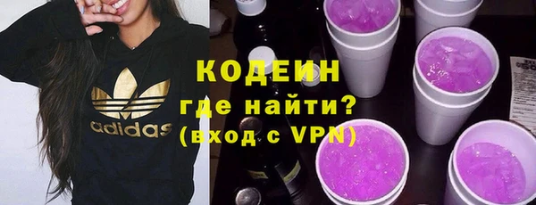 мефедрон мука Верхнеуральск