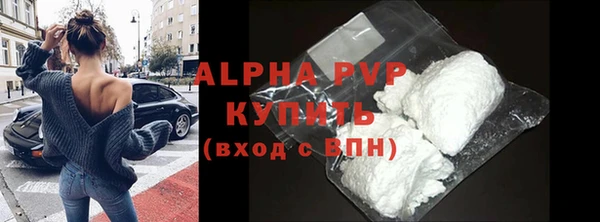 хмурый Волоколамск
