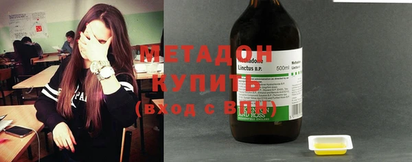 apvp Волосово