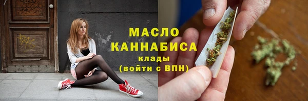 герыч Верхний Тагил