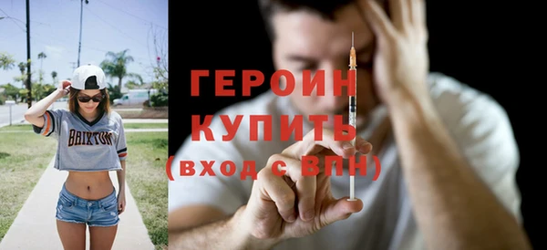 apvp Волосово