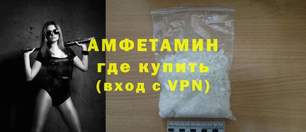 мефедрон мука Верхнеуральск