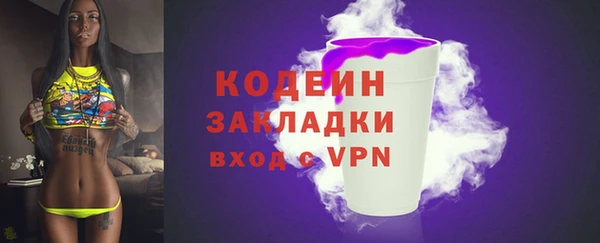 spice Верея