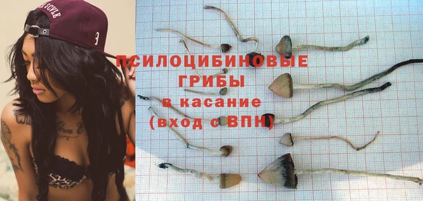 кокс Володарск