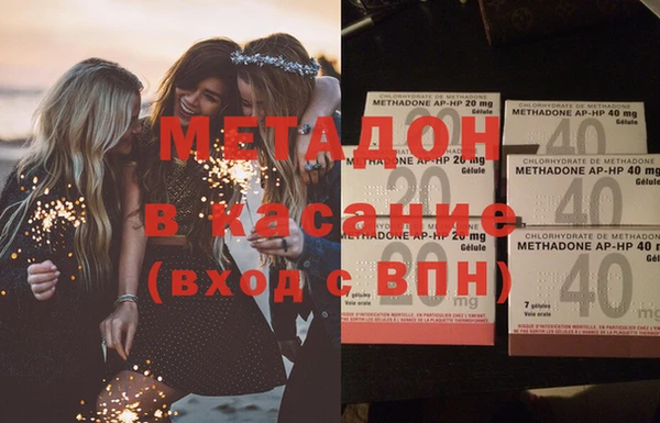 герыч Верхний Тагил
