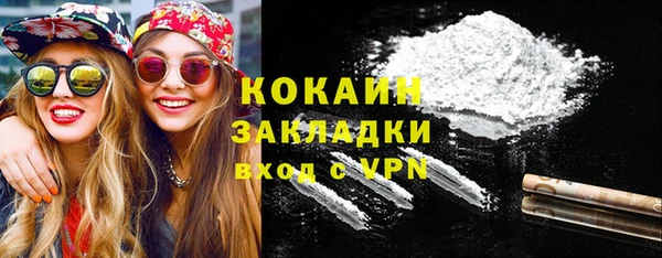 кокс Володарск