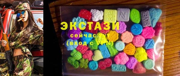 мефедрон мука Верхнеуральск