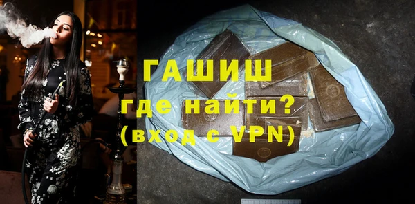 хмурый Волоколамск