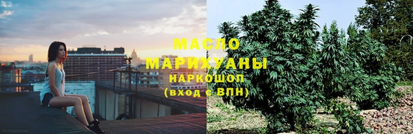 герыч Верхний Тагил