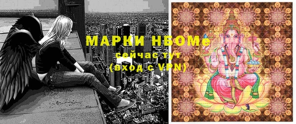 мефедрон мука Верхнеуральск