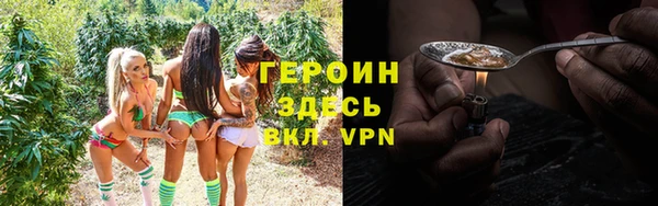 apvp Волосово