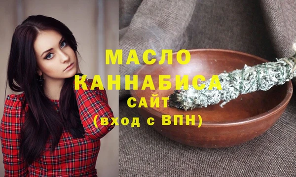 spice Верея