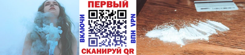 Метамфетамин Декстрометамфетамин 99.9%  купить наркотики цена  Озёрск 